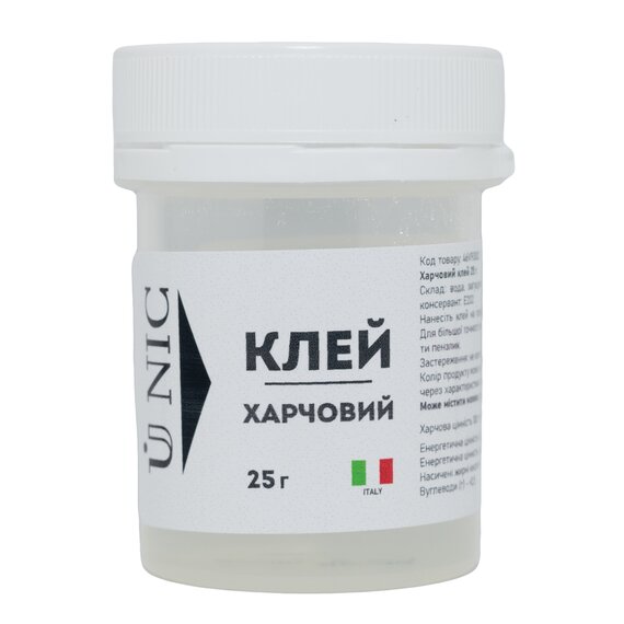 Пищевой кондитерский клей Ú NIC 25 г