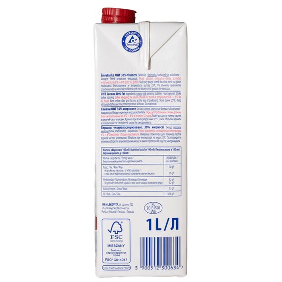 Сливки Smietanka Mlekovita 30% 1 л, изображение 5
