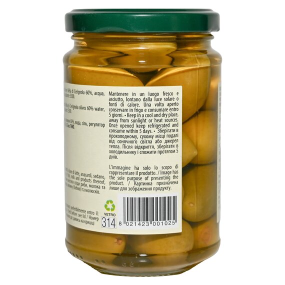 Оливка зеленая Bella di Cerignola 2G 285 г, изображение 3