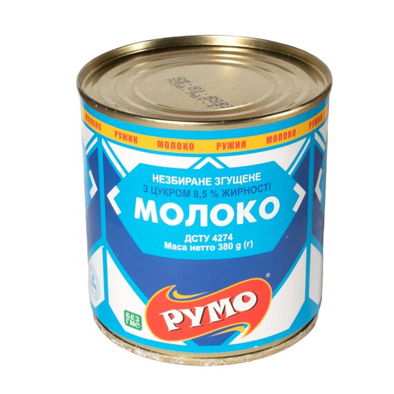 Згущене молоко Румо 8,5% 380 г, зображення 2