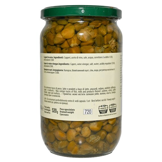 Каперси Мецанелла A Pero Capperi Mezzanella 690 г, зображення 3 Каперси Мецанелла A Pero Capperi Mezzanella 690 г, зображення 3