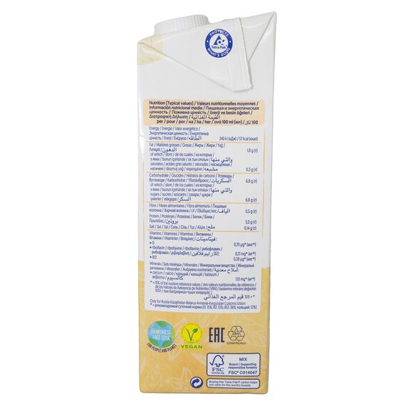 Соевое молоко с ванильным вкусом Alpro 1 л, изображение 5