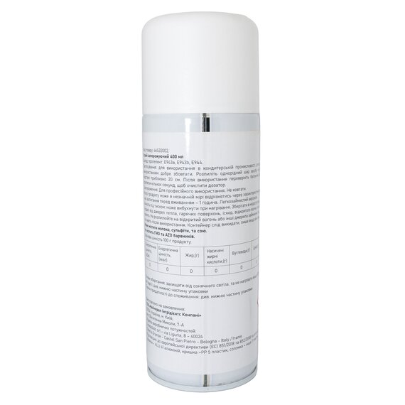 Спрей замораживающий 400 мл, Вес: 400 г, изображение 2