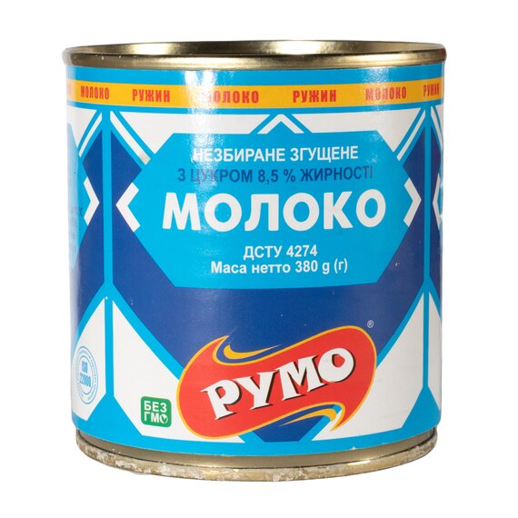 Згущене молоко Румо 8,5% 380 г