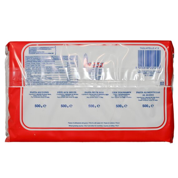 Макароны с яйцом Тальятелле Antonioli Tagliatelle 500 г, изображение 2