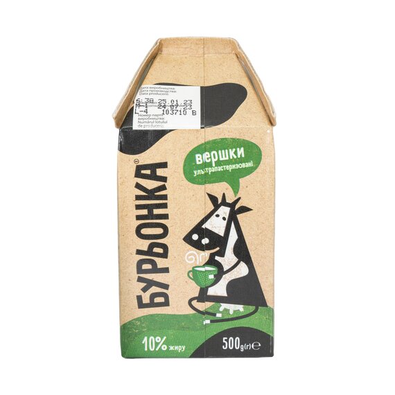 Вершки Бурьонка ультрапастеризовані 10% 500 г, зображення 4
