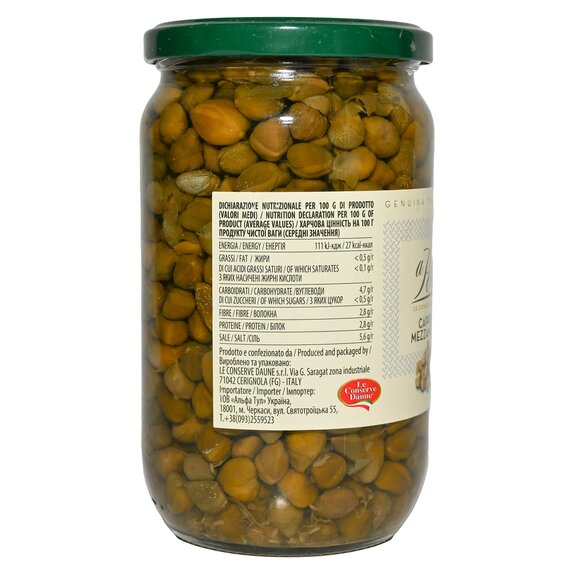 Каперси Мецанелла A Pero Capperi Mezzanella 690 г, зображення 2 Каперси Мецанелла A Pero Capperi Mezzanella 690 г, зображення 2