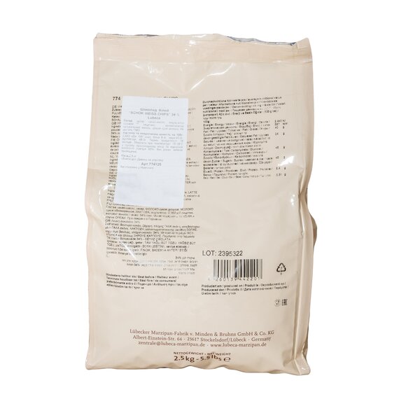 Білий шоколад Lubeca WEISSE 34% 2.5 кг, зображення 4
