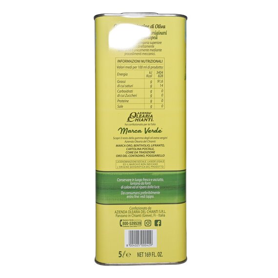 Масло оливковое Marca Verde Extra Virgin 5 л, изображение 2 Масло оливковое Marca Verde Extra Virgin 5 л, изображение 2