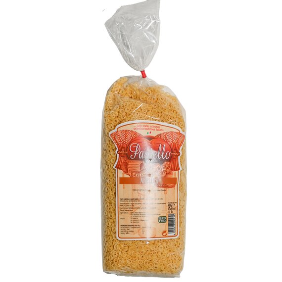 Паста Кільця Pastello Anelini 500 г