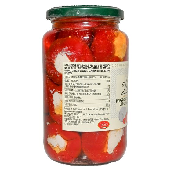 Перчик фаршированный фетой "Peperoncini Ripieni di Formaggio" A Pero 540 г, изображение 2