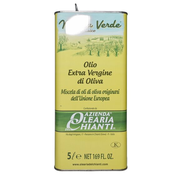 Масло оливковое Marca Verde Extra Virgin 5 л, изображение 3 Масло оливковое Marca Verde Extra Virgin 5 л, изображение 3