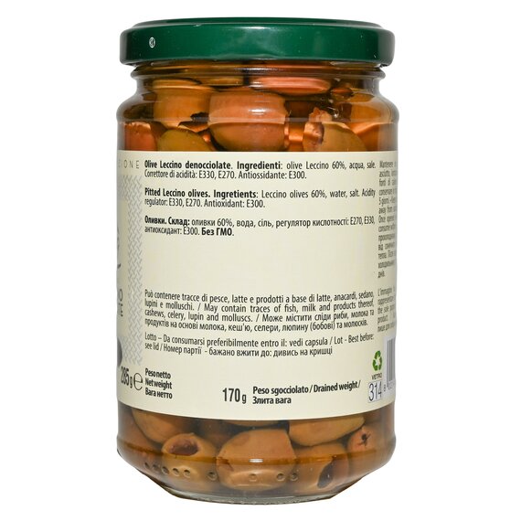 Оливка Леччино без косточки A Pero 285 г, изображение 4