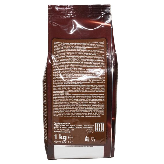 Горячий шоколад Ristora VENDING 1 кг, изображение 3