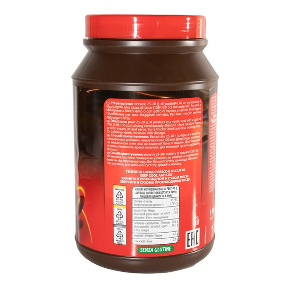 Гарячий шоколад Ristora Ciocolate 1 кг, зображення 4