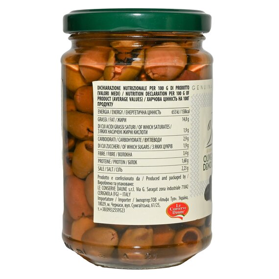 Оливка Леччино без косточки A Pero 285 г, изображение 2