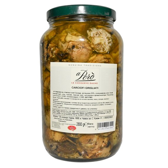 Артишоки на грилі в олії A Pero Carciofi Grigliati 3.1 кг