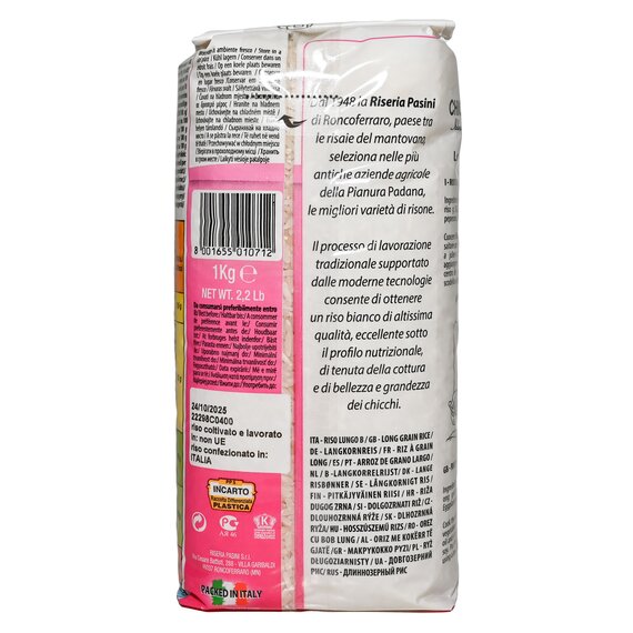 Длиннозерный рис GranRiso 1 кг, изображение 3