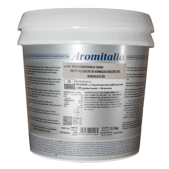 Аромпаста Aromitalia Ваниль Мадагаскарская 3.5 кг, изображение 4