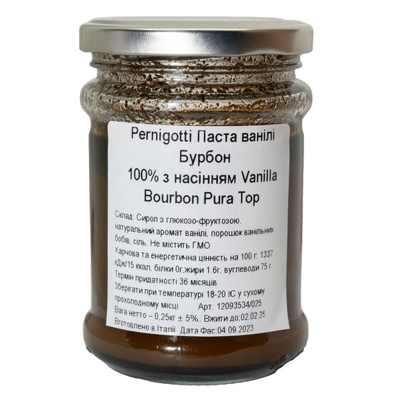 Паста ванили Бурбон 100% с семенами Pernigotti Vanilla Bourbon Pura Top 250 г, изображение 2 Паста ванили Бурбон 100% с семенами Pernigotti Vanilla Bourbon Pura Top 250 г, изображение 2