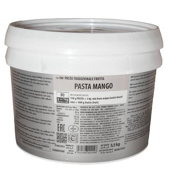 Аромпаста Aromitalia Манго Альфонсо 250 г, зображення 4 Аромпаста Aromitalia Манго Альфонсо 250 г, зображення 4