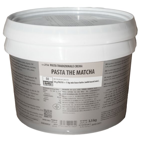 Аромпаста Aromitalia Матча 3.5 кг, изображение 3