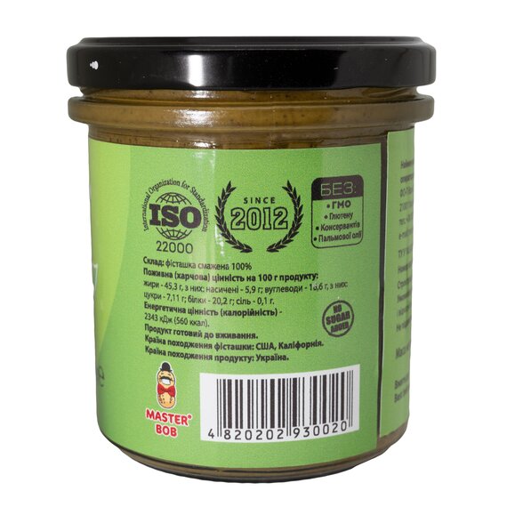 Фисташковая паста 100% MASTER BOB 300 г, изображение 3