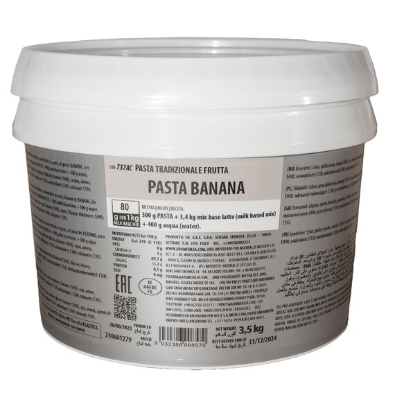Аромпаста Aromitalia Банан 250 г, зображення 4