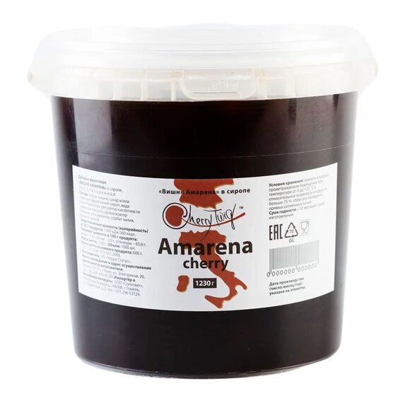 Вишня Амарена Cherry Twig 1 л