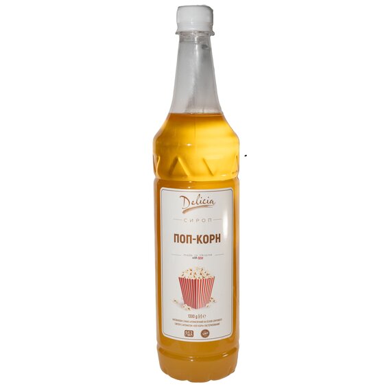 Сироп Delicia Попкорн 1 л