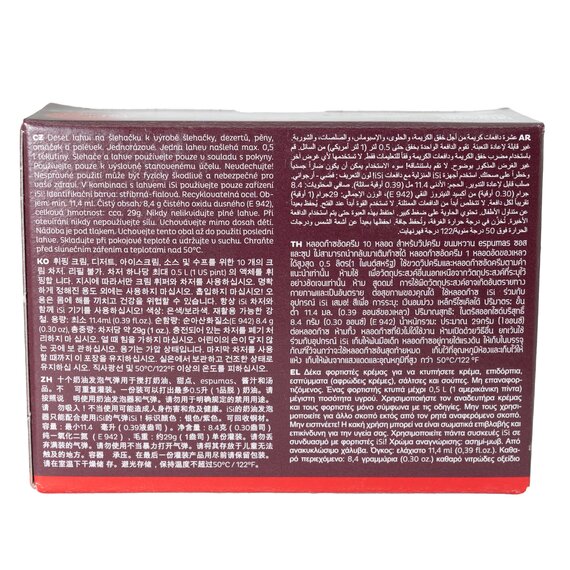 Капсулы для сливок iSi Professional 10 шт, изображение 4