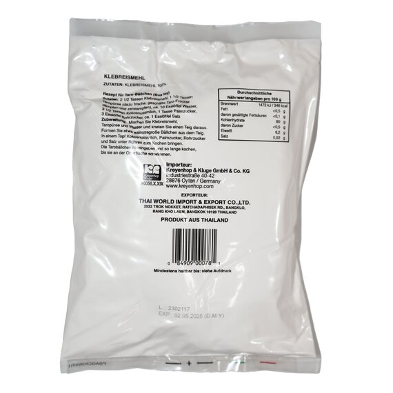 Борошно рисове Клейке для моті Cock Brand 400 г, зображення 2 Борошно рисове Клейке для моті Cock Brand 400 г, зображення 2