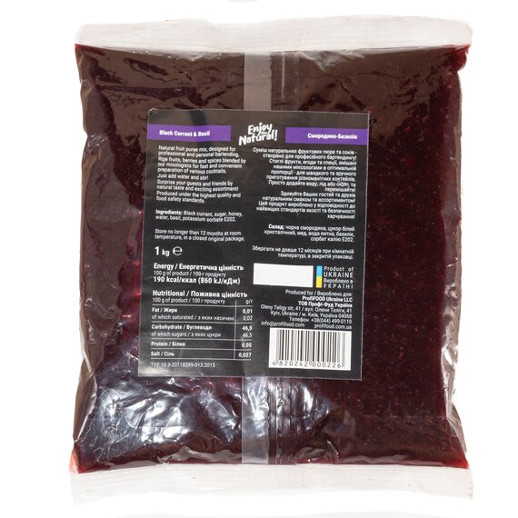 Основа для лимонаду та чаю (фруктове пюре) Lemo Смородина-Базилік 1 кг, зображення 3