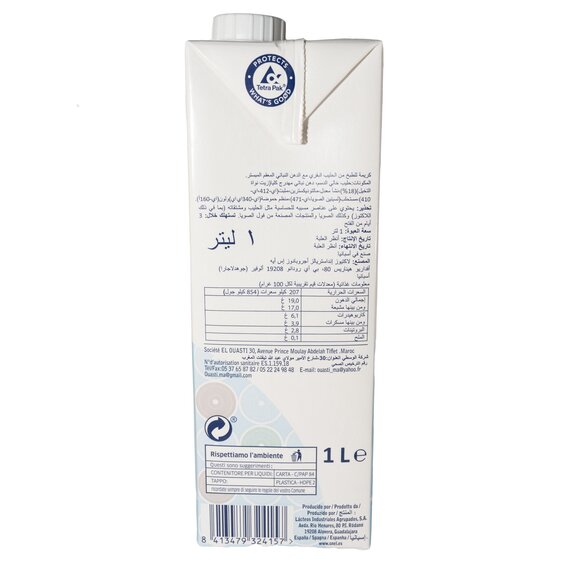 Вершки 19% Snel para cocinar рослинні 1 л, зображення 5