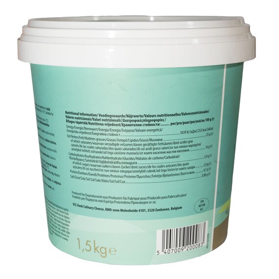 Крем-сир VCC вершковий 70% Natural Cream Cheese 1.5 кг, зображення 6