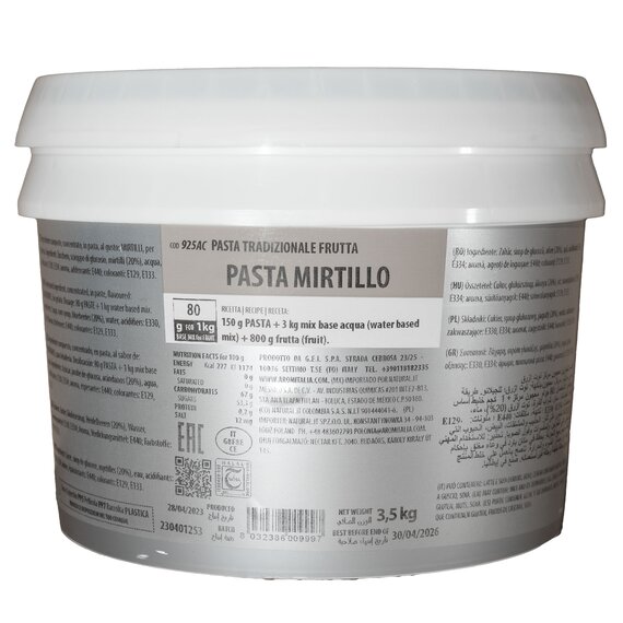 Аромпаста Aromitalia Голубика 3.5 кг, изображение 4