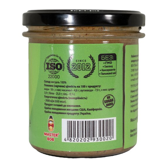 Миндальная паста 100% MASTER BOB 300 г, изображение 3 Миндальная паста 100% MASTER BOB 300 г, изображение 3