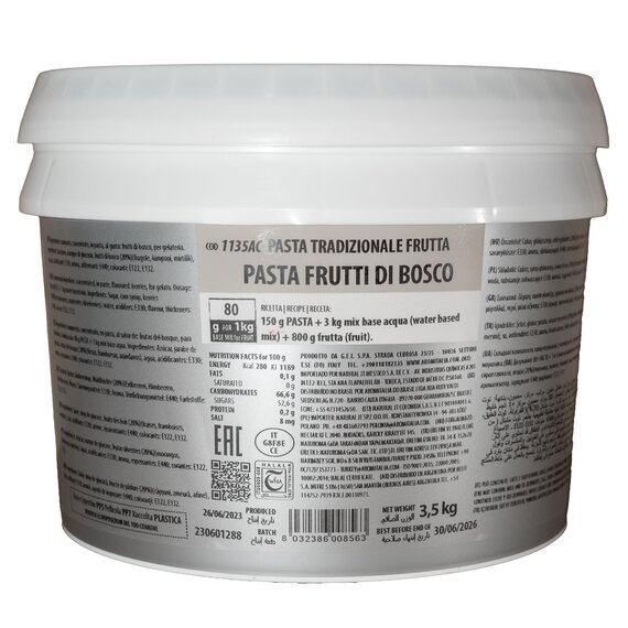 Аромпаста Aromitalia Лесные Ягоды 3.5 кг, изображение 4