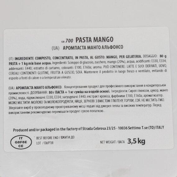 Аромпаста Aromitalia Манго Альфонсо 3.5 кг, изображение 5