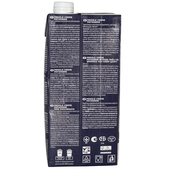 Вершки Meggle Creme Pattisserie рослинні несолодкі 25% 1 л, зображення 4