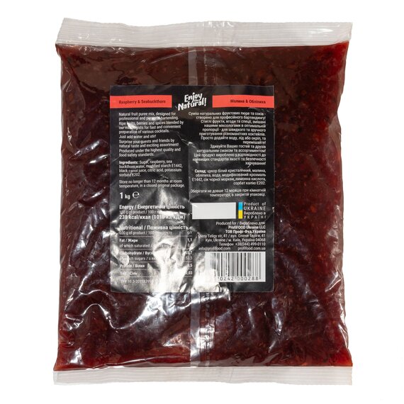 Основа для лимонаду та чаю (фруктове пюре) Lemo Малина-Обліпиха 1 кг, зображення 3 Основа для лимонаду та чаю (фруктове пюре) Lemo Малина-Обліпиха 1 кг, зображення 3