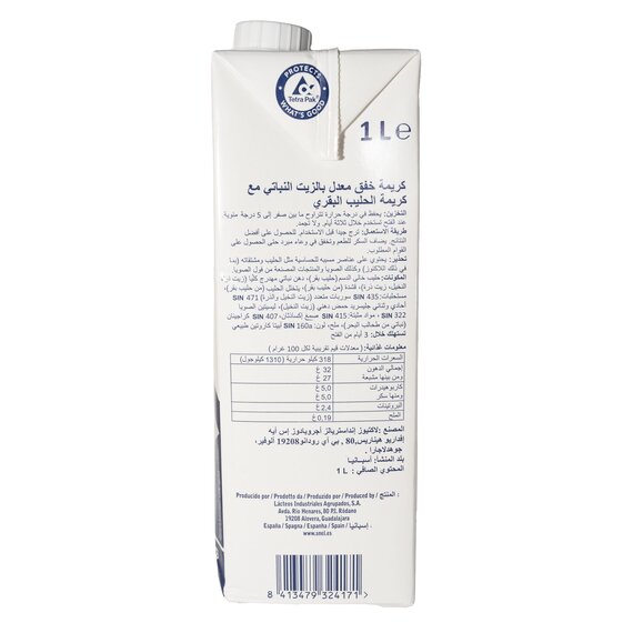 Вершки 30% Snel para montar y cocinar рослинні 1 л, зображення 5