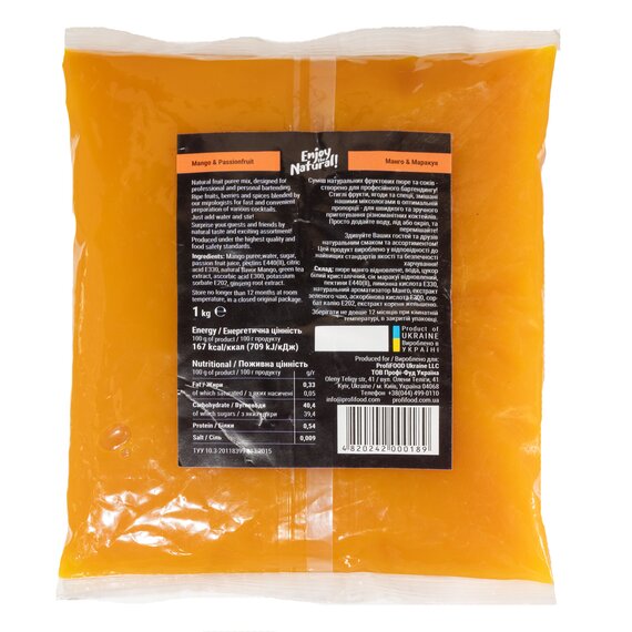 Основа для лимонаду та чаю (фруктове пюре) Lemo Манго-Маракуя 1 кг, зображення 3