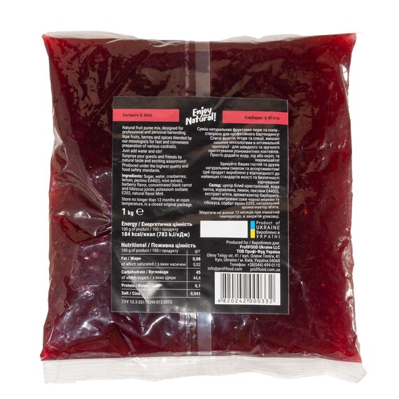 Основа для лимонаду та чаю (фруктове пюре) Lemo Барбарис-М'ята 1 кг, зображення 3