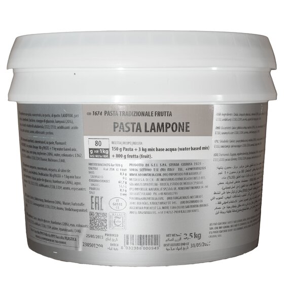 Аромпаста Aromitalia Малина 3.5 кг, изображение 4