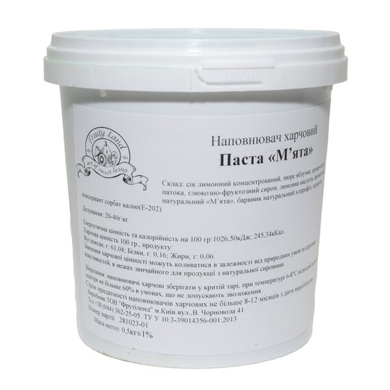 Паста концентрована FruityLand М'ята 500 г, зображення 2 Паста концентрована FruityLand М'ята 500 г, зображення 2