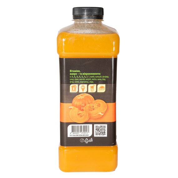 Пастеризоване пюре Fruity Land Гарбуз 1 кг, зображення 4