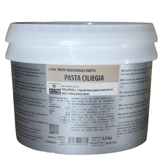 Аромпаста Aromitalia Вишня 3.5 кг, изображение 2