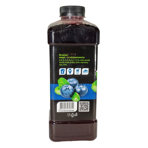 Пастеризоване пюре Fruity Land Чорниця 1 кг, зображення 4