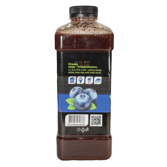 Пастеризоване пюре Fruity Land Лохина 1 кг, зображення 4